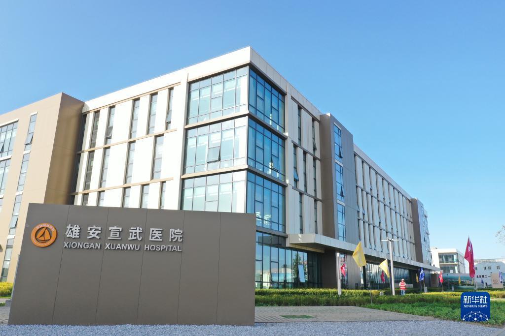 吉祥博可靠吗